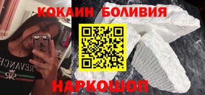 mdma Анжеро-Судженск