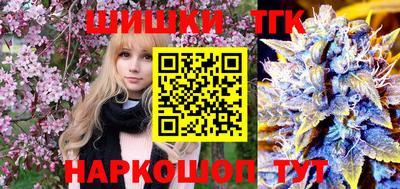 mdma Анжеро-Судженск