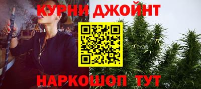 прущий лед Ангарск