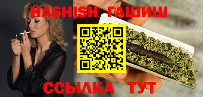 mdma Анжеро-Судженск