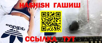 mdma Анжеро-Судженск