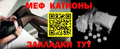 mdma Анжеро-Судженск